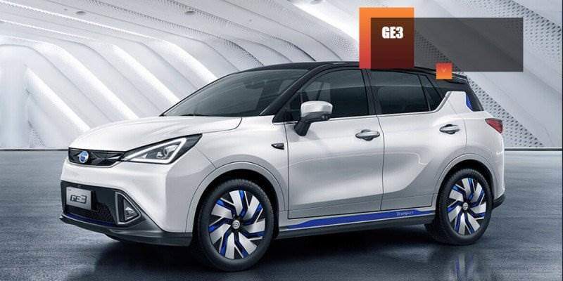 GAC Motors bringt SUV GE3 auf den Markt