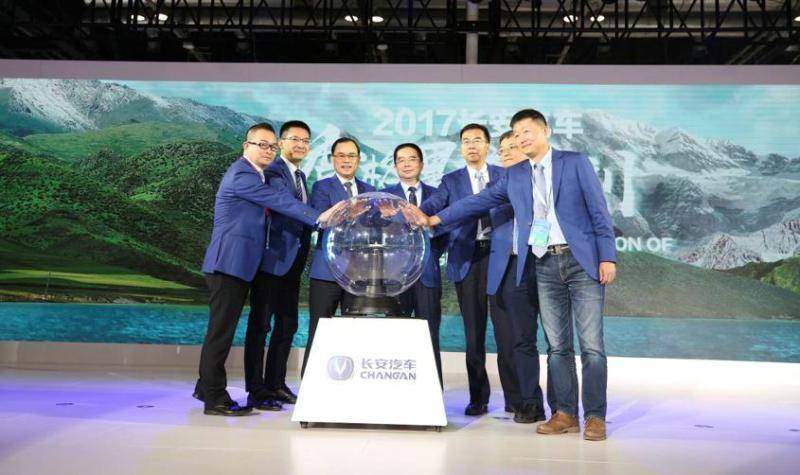 China: Hersteller Changan steckt Milliardensumme in E-Mobilität
