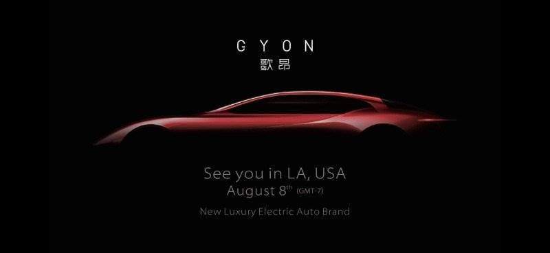 Gyon neues Elektroauto-Start-Up aus China erblickt das Licht der Welt