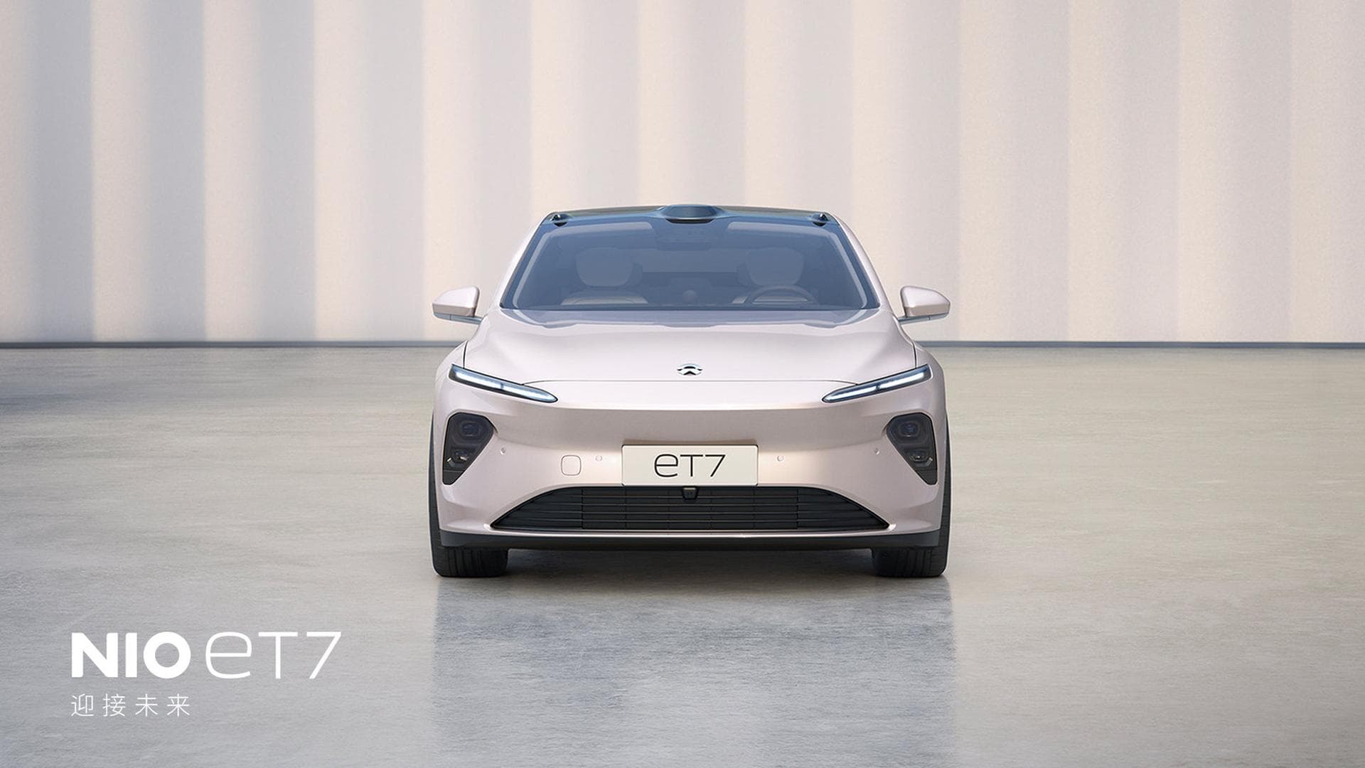 Cover Image for Elektro-Limousine NIO ET7 meistert weitere Tests auf dem Weg zur Serienreife