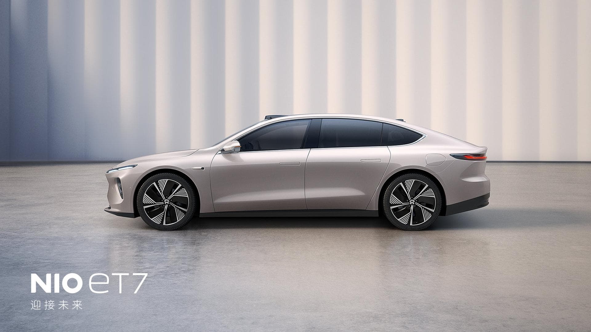 NIO wächst im Januar 2021 im Vergleich zum Vorjahr um 352,1 %