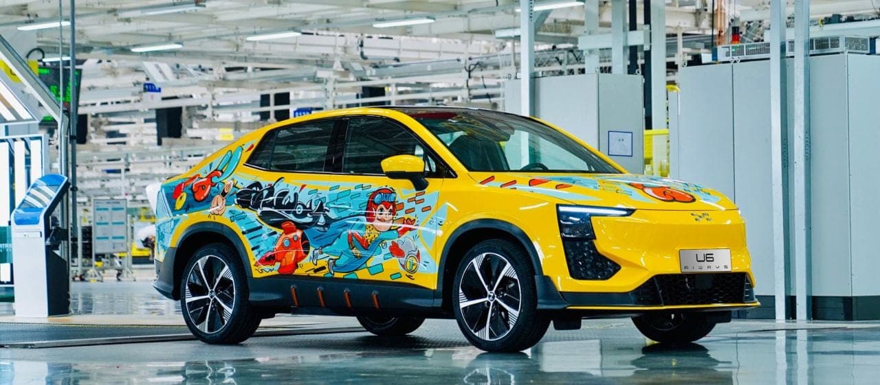 Cover Image for Aiways U6 SUV Coupé – Vorserienproduktion erfolgreich gestartet