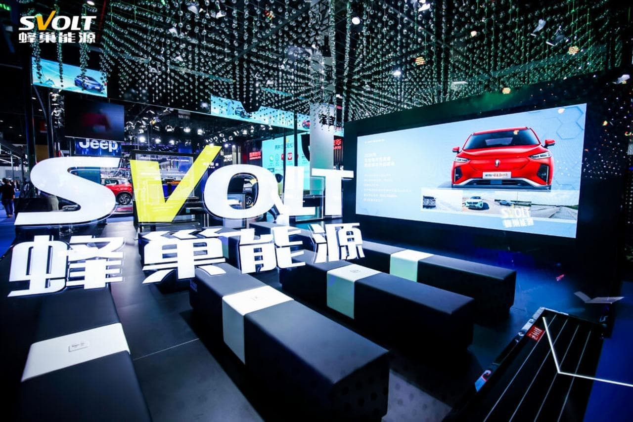 Cover Image for Neue Svolt-Batterie lädt in 8,5 Minuten von 10 auf 80 Prozent