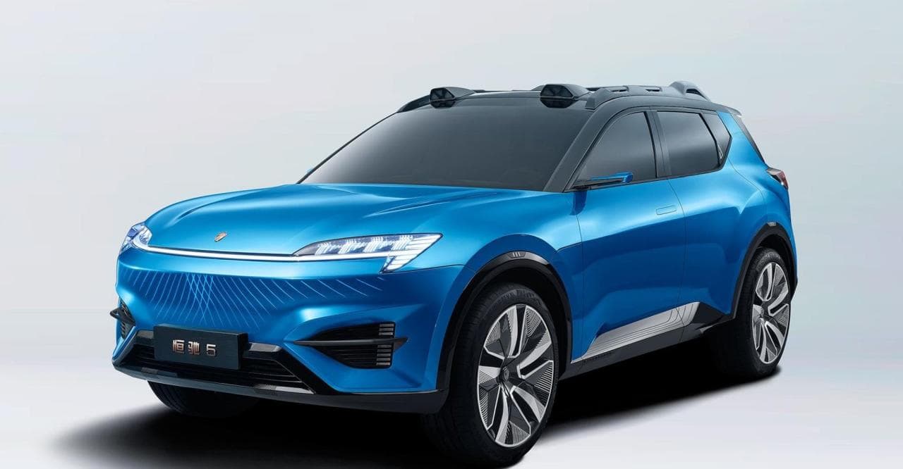 Evergrande Hengchi 5 startet trotz Krise in Produktion