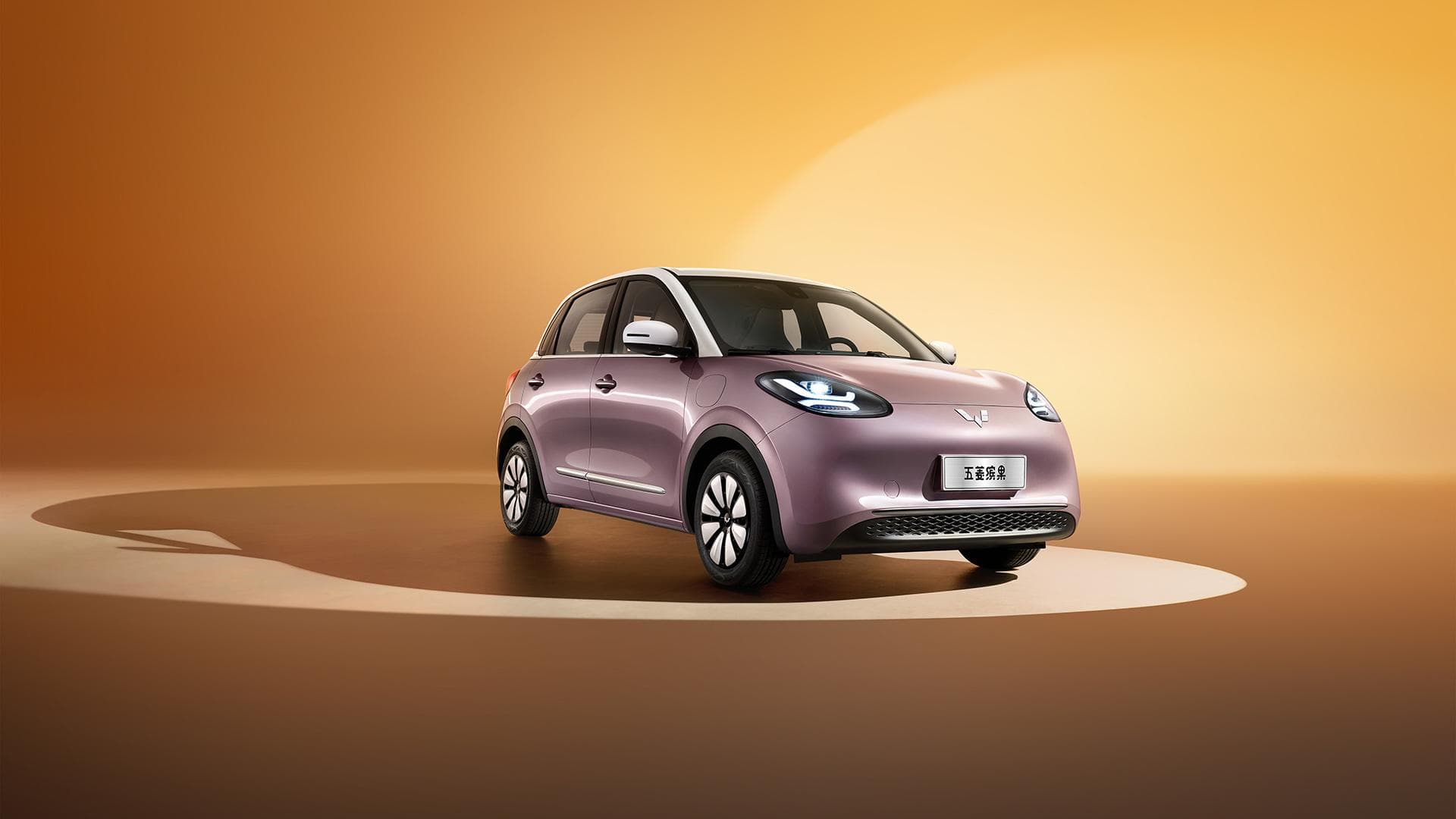 Cover Image for China legt vor: E-Kleinwagen ab 8000 Euro, bis zu 300 km Reichweite
