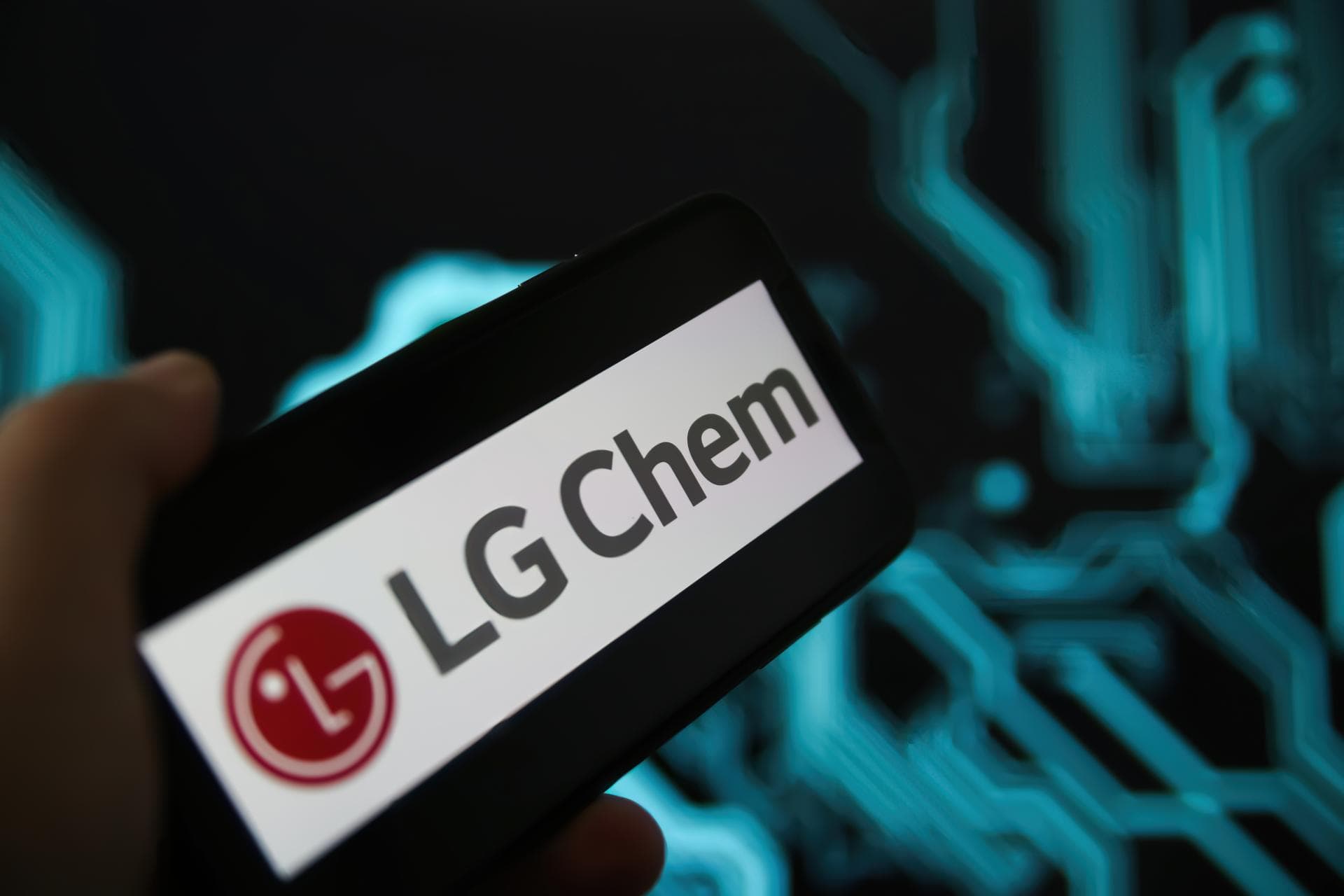 Cover Image for LG Chem enthüllt Pläne zur globalen Expansion