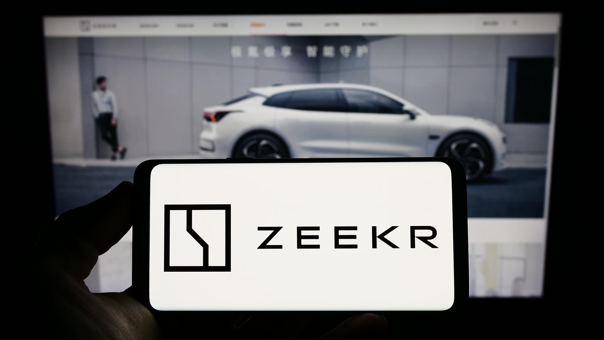 Cover Image for Zeekr 001: E-Auto mit 1032 km Reichweite