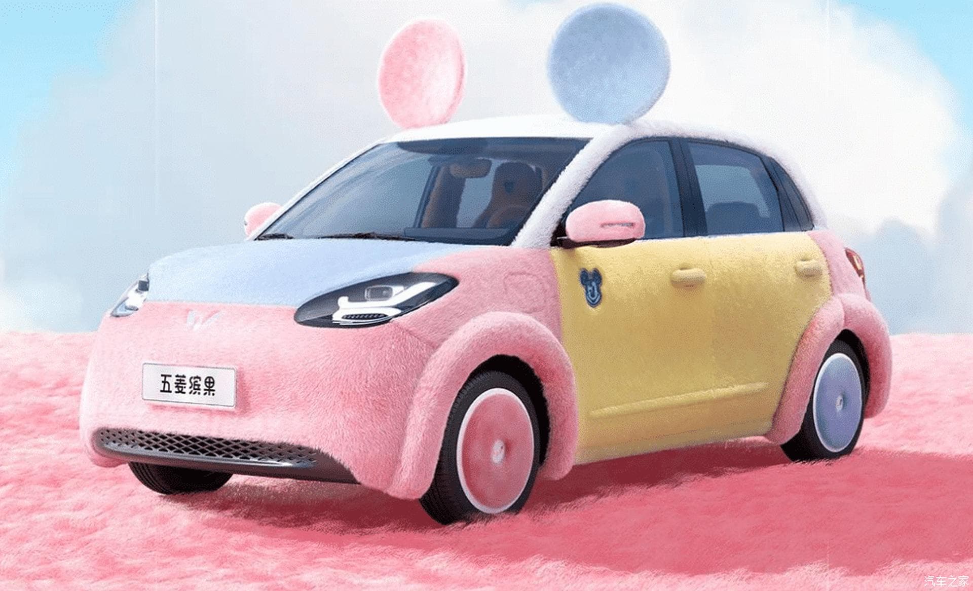 Cover Image for Wuling enthüllt weltweit erstes Plüsch-Elektroauto