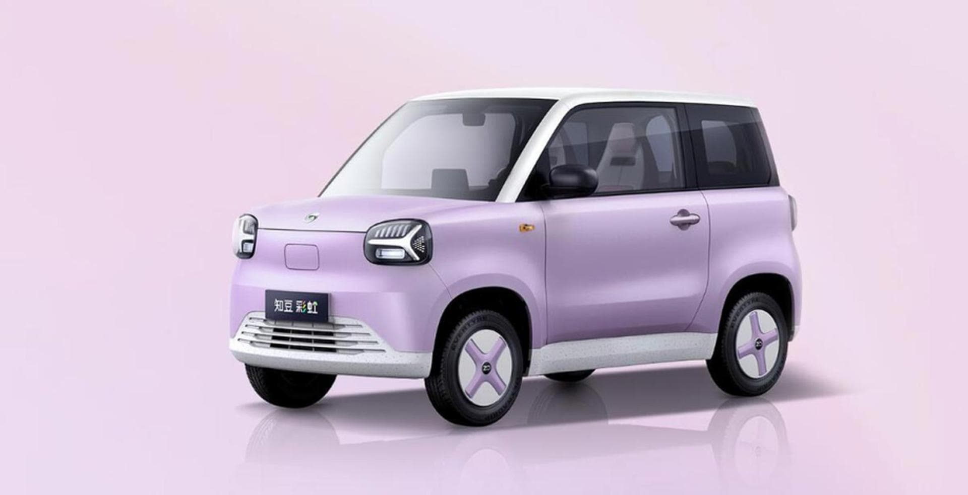 Cover Image for Zhidou Rainbow mini EV: Stromer ab 4125 Euro