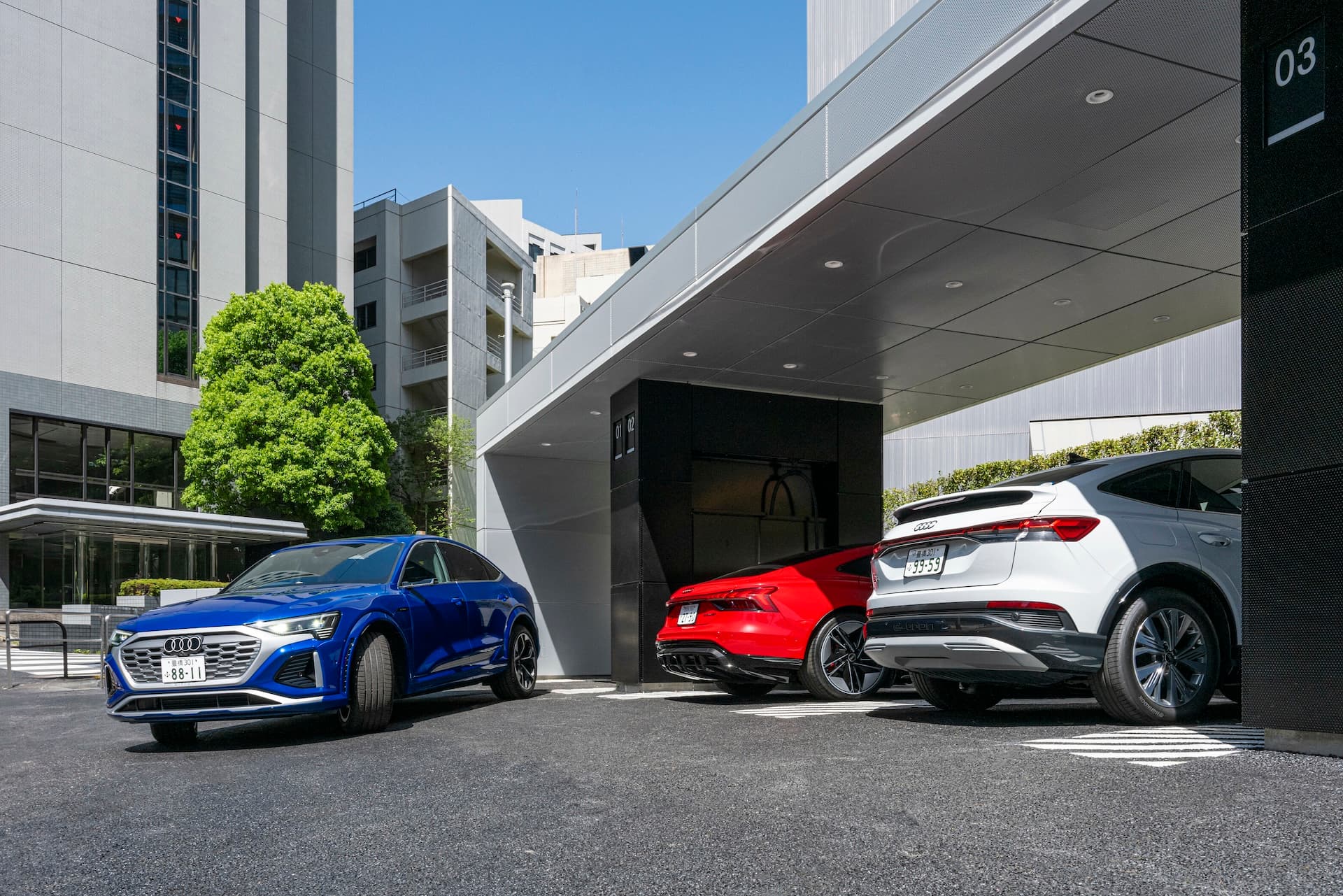 Cover Image for Audi eröffnet charging hub in Tokyo