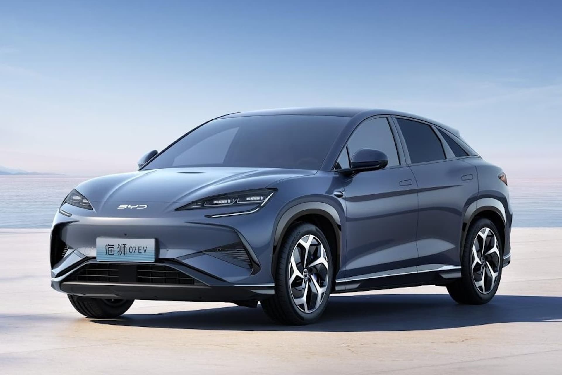 Cover Image for Neue Plattform: BYD Sea Lion 07 kommt auf den Markt