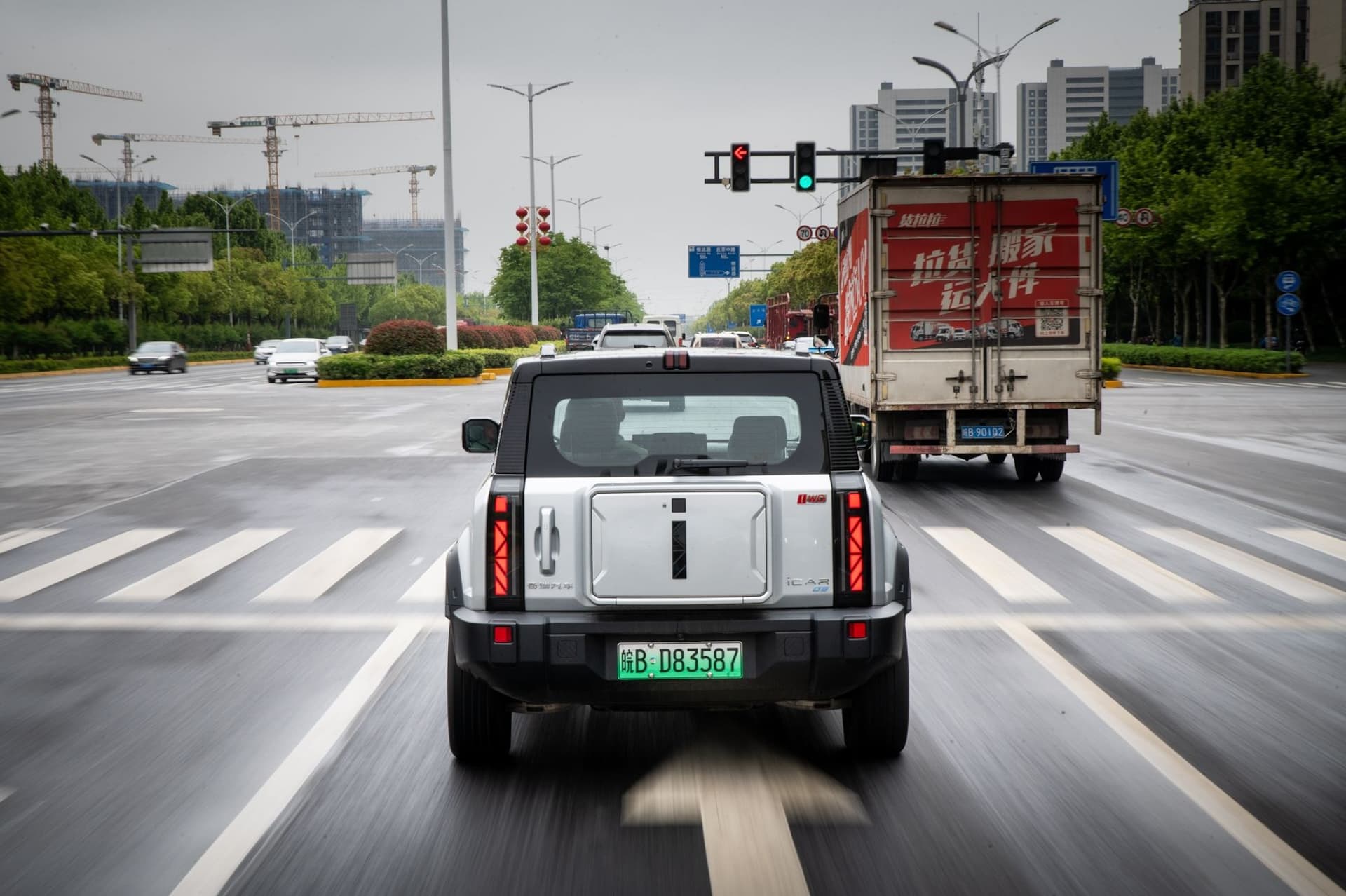 Cover Image for Chery-Partner startet mit Produktion von Festkörperbatterien