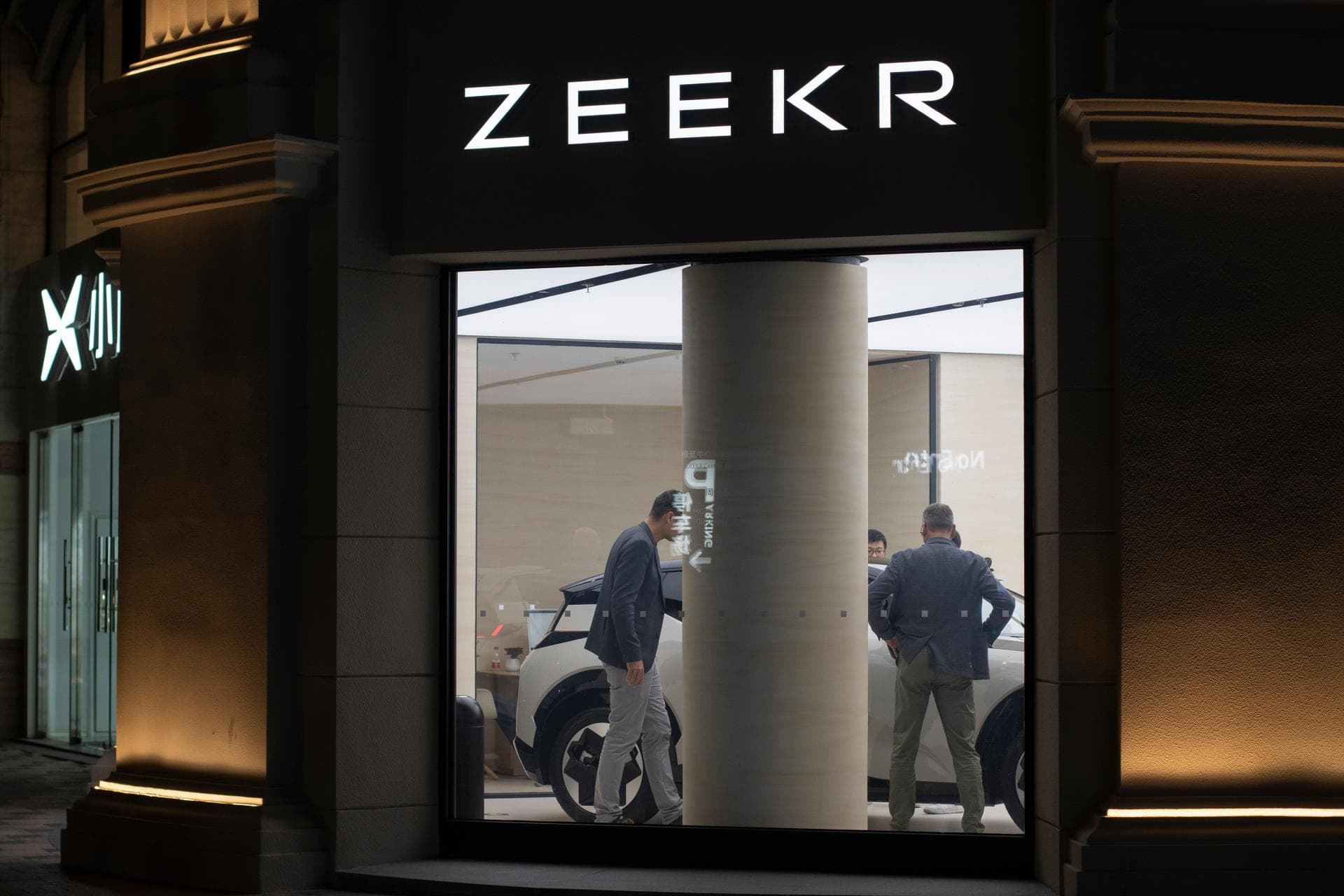 Cover Image for UScale-Studie: Interesse an E-Mobilität wird breiter am Markt