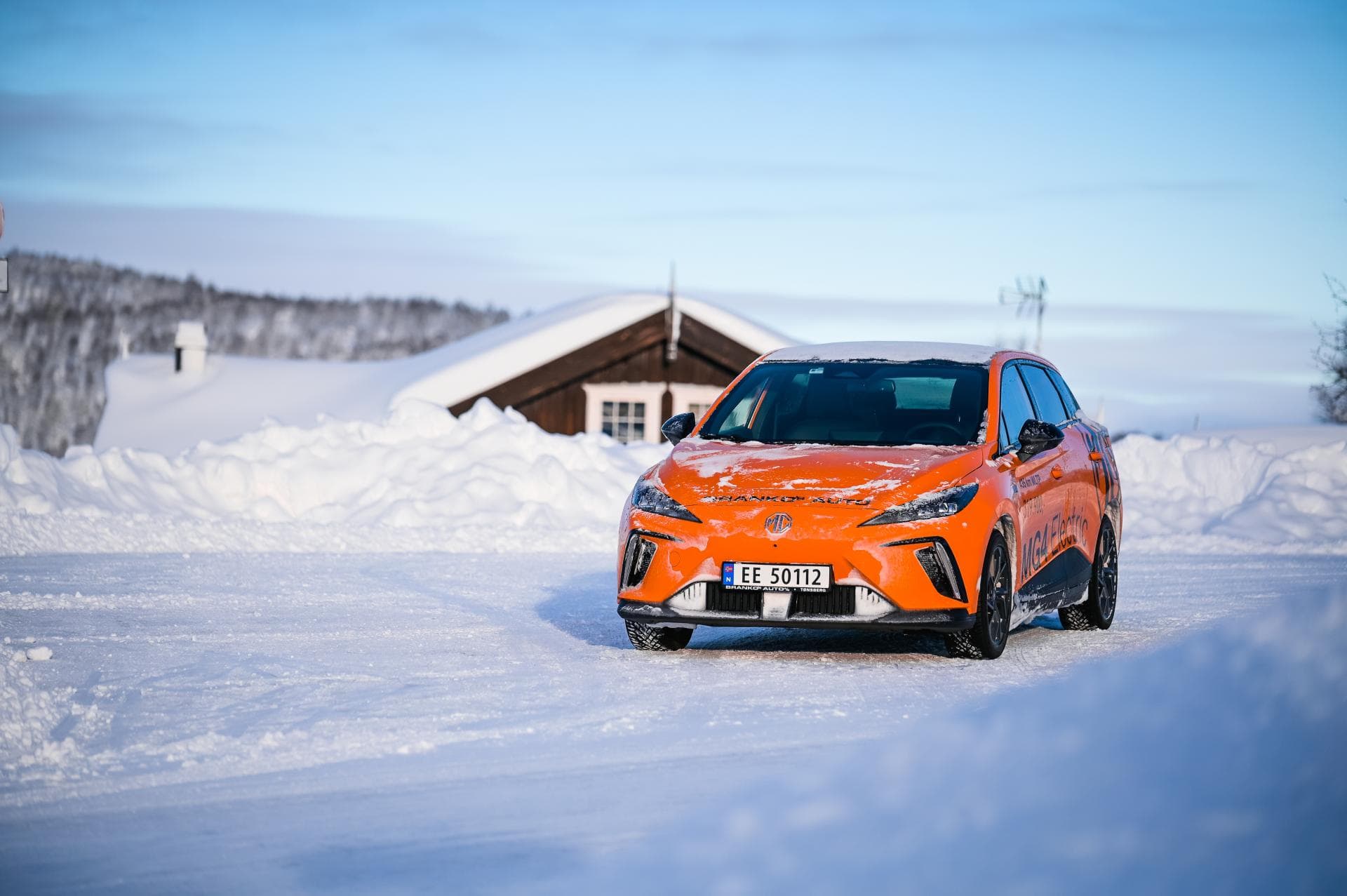 Cover Image for Norwegen verzichtet auf höhere Zölle für China-E-Autos