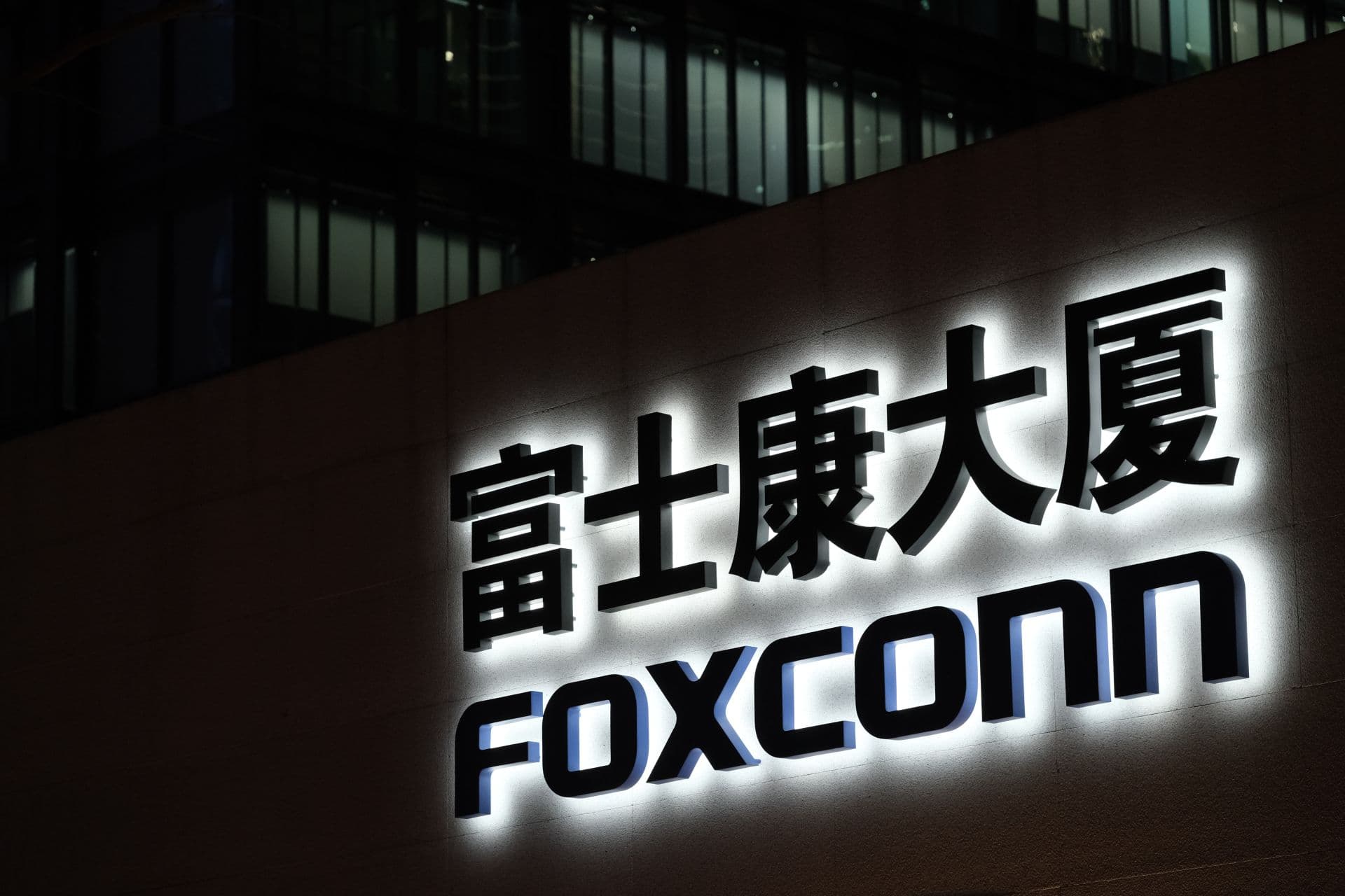 Cover Image for Wie Foxconn vom iPhone zur Elektromobilität wechseln will