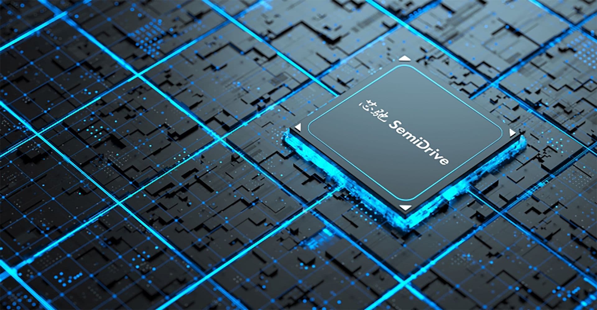 Cover Image for Automobilchips der Zukunft: Neue Lösungen für intelligente Fahrzeuge