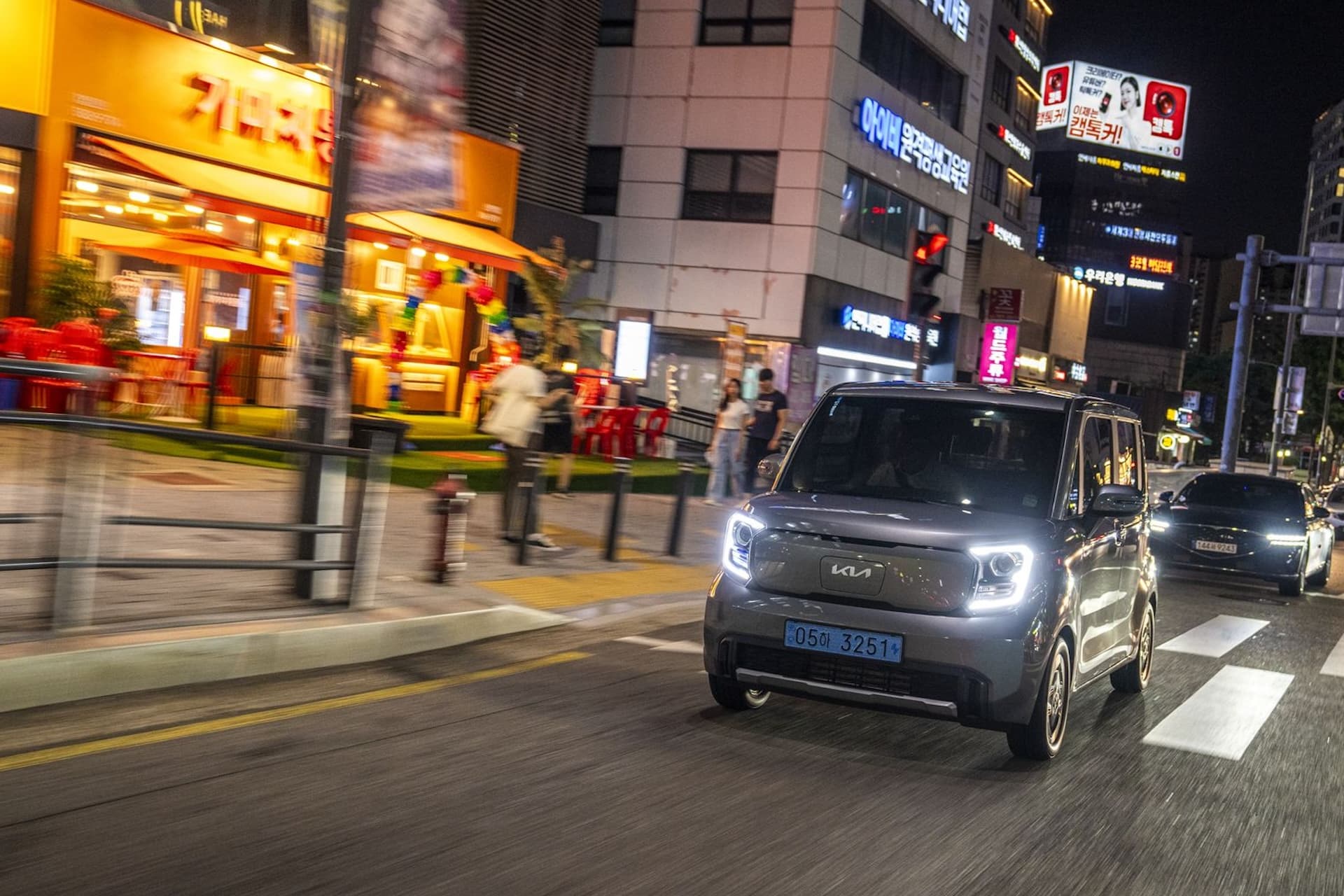 Cover Image for Gangnam Style: Unterwegs in Seoul im Kia Ray EV