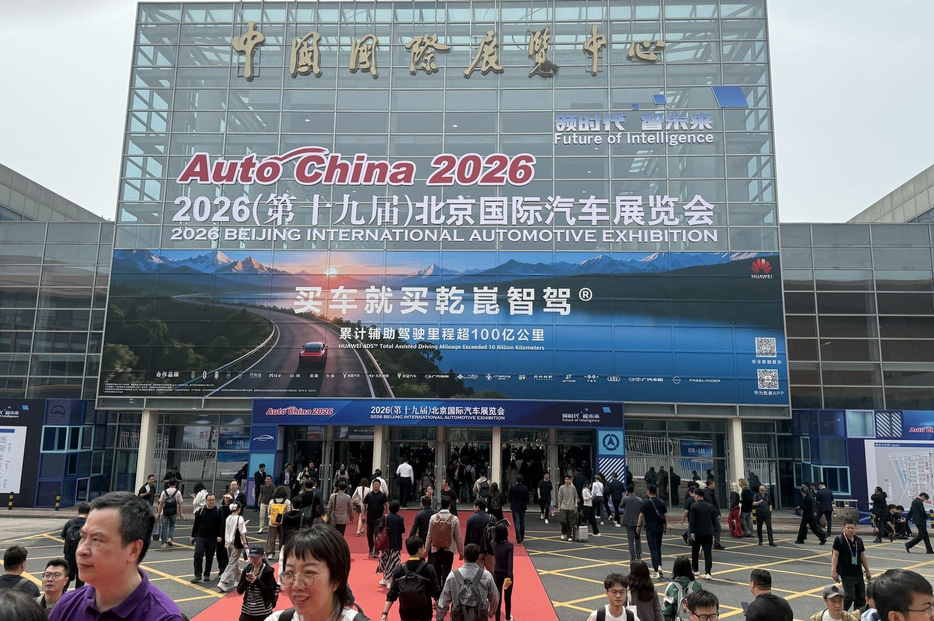 Auto China 2026: Peking setzt auf Luxus statt Billig-Stromer