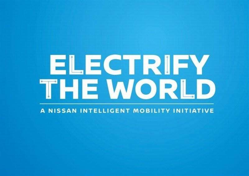 „Electrify the World“ – Initiative für intelligentes Nissan Mobilitätskonzept