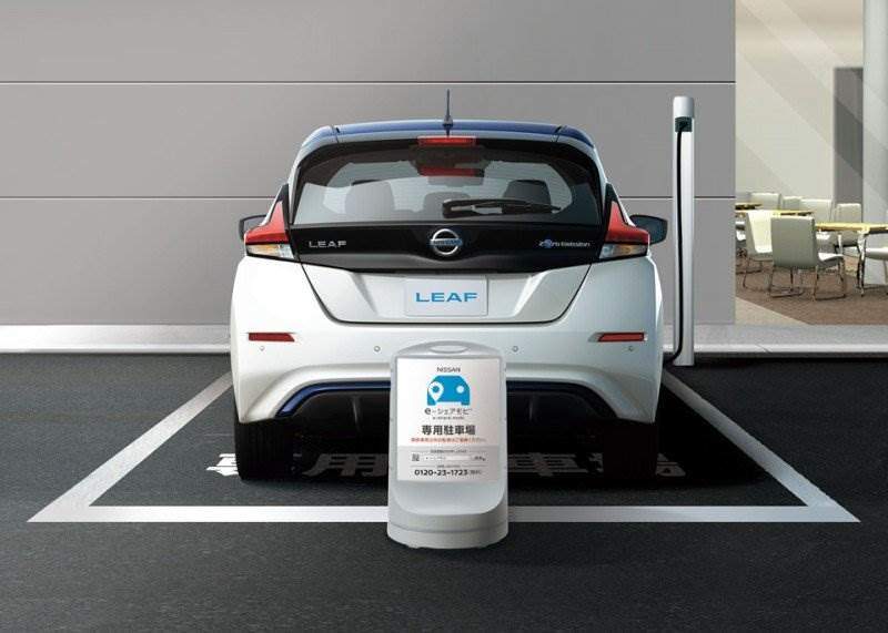 Nissan startet Car-Sharing-Service in Japan