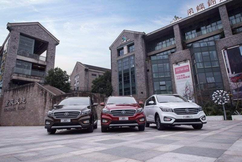 China’s Chongqing Changan stoppt ab 2025 Verkauf von Verbrennern