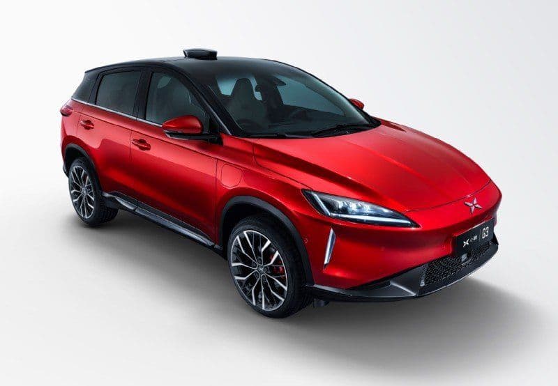 Cover Image for XPENG Motors treibt E-Offensive im eigenen Start-Up voran