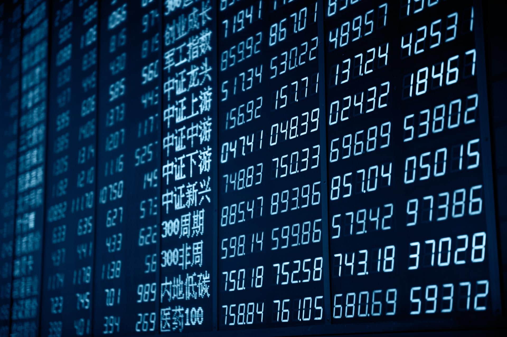 Cover Image for China legt neue Quoten für Elektrofahrzeuge fest