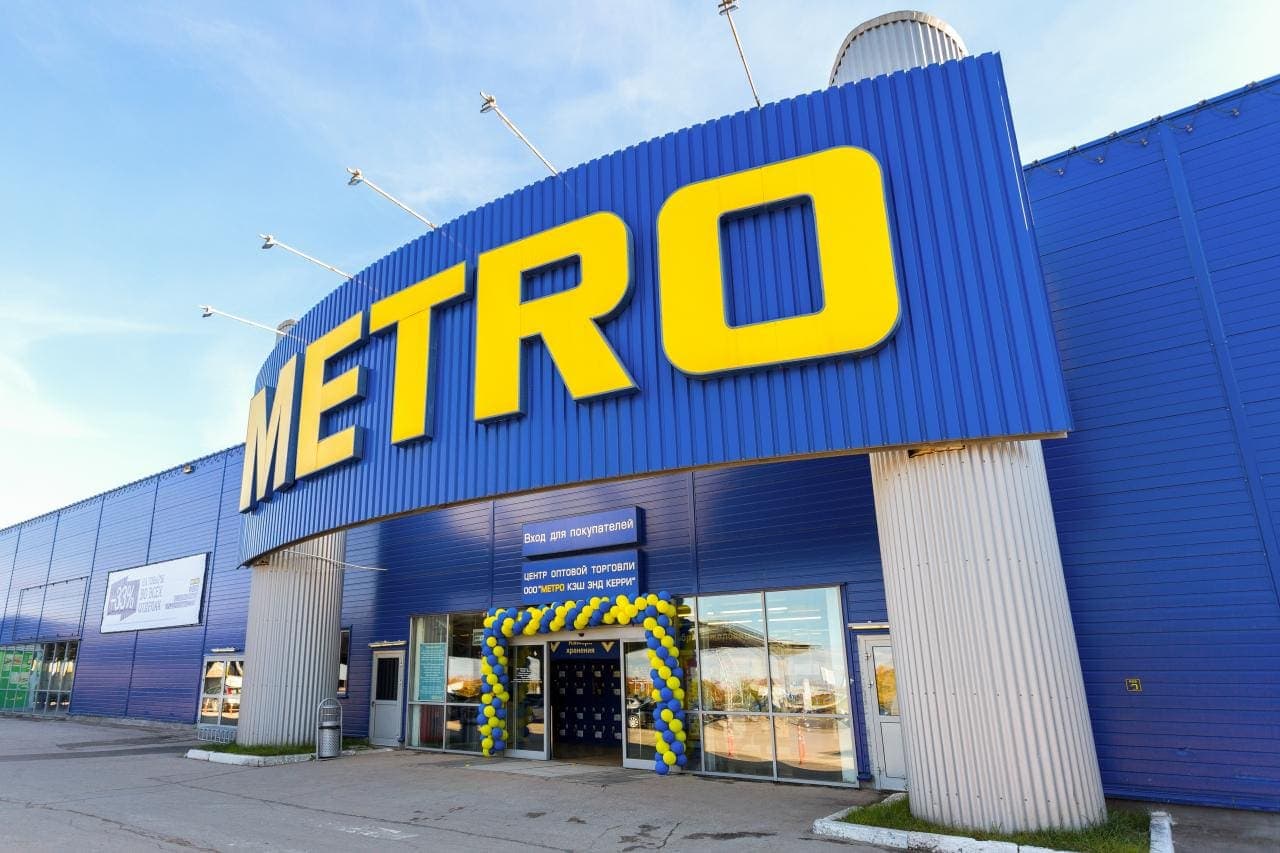 Cover Image for Wie die Metro Mitarbeiter und Kunden in Sachen E-Mobilität unterstützt