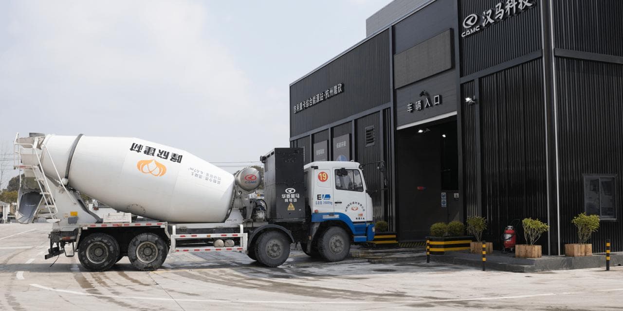 Cover Image for Geely hievt Batteriewechsel auf ein neues Level