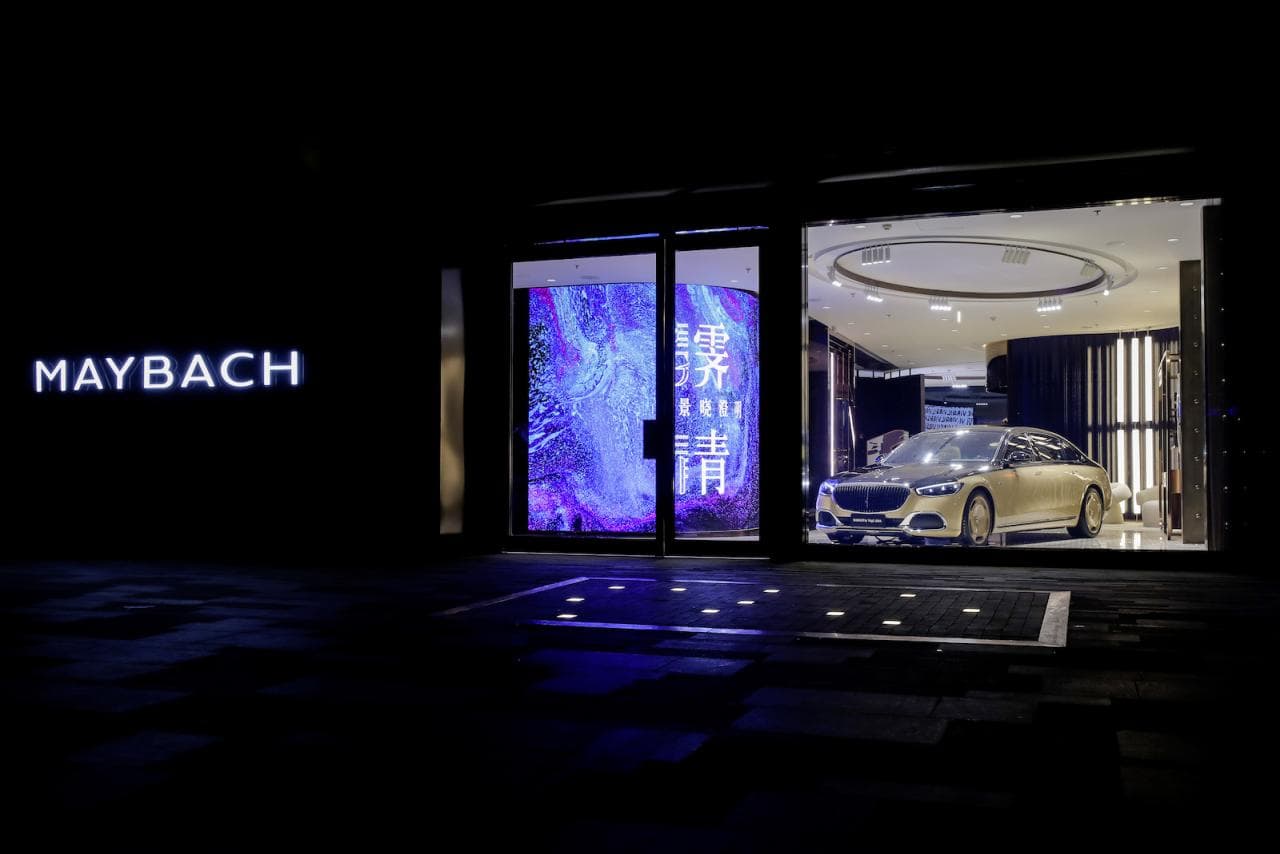 Maybach eröffnet erste Themenwelt in Shanghai