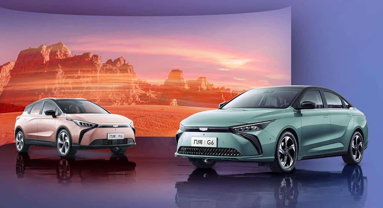 Geometry: E-Limousine und E-SUV ab 20.250 Euro