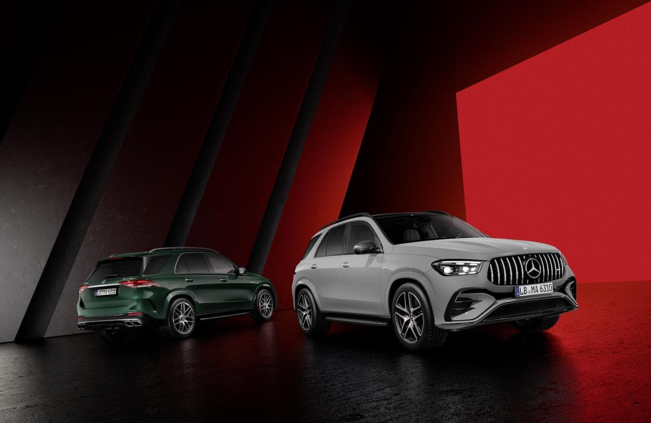 Cover Image for Mercedes GLE 2024: Mehr Strom & mehr Reichweite