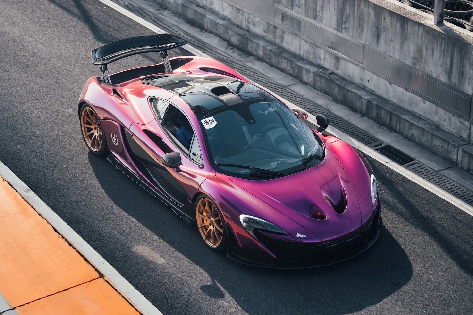 McLaren plant rein elektrischen P1-Nachfolger bis 2030