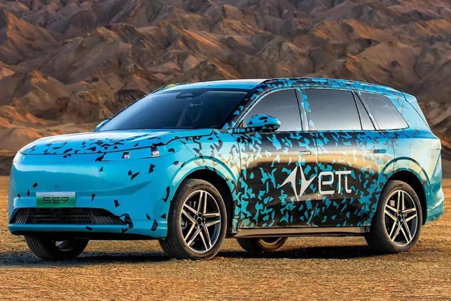 Dongfeng launcht die Marke „eπ“ für seine elektrische Zukunft