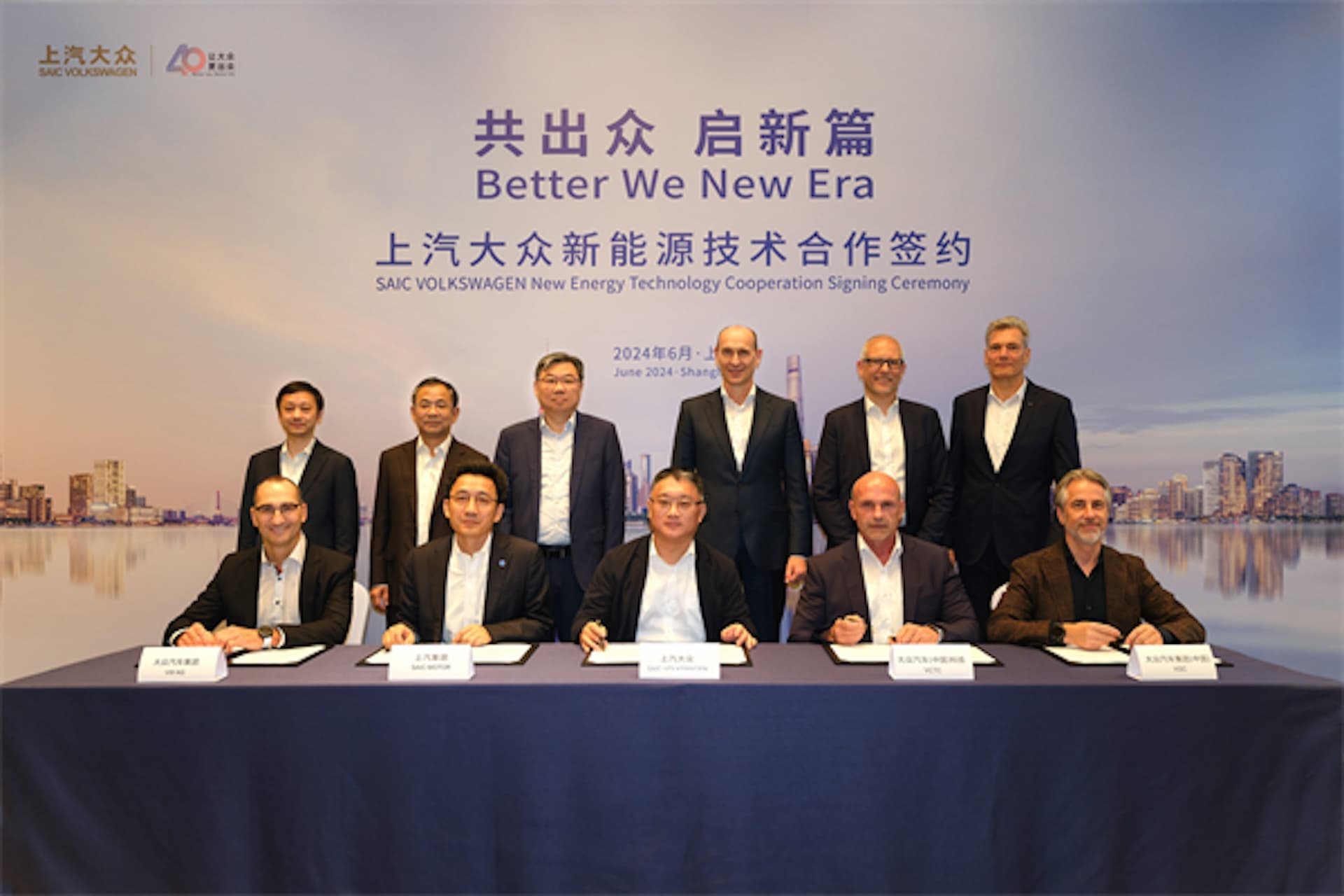 SAIC-VW vertiefen Technologie-Partnerschaft für China