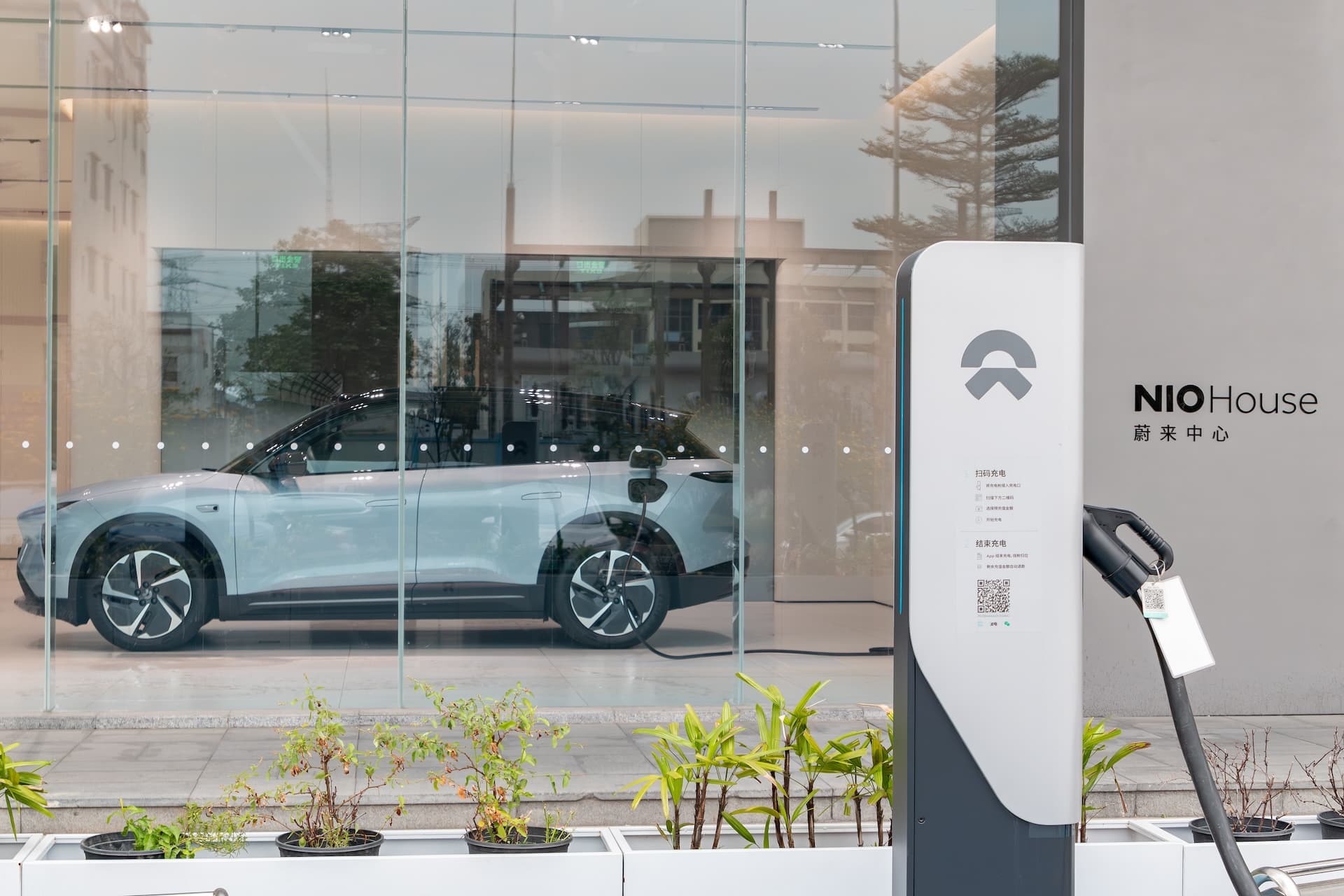 Cover Image for Erfolgskurs bei Nio: Neuer Auslieferungsrekord möglich