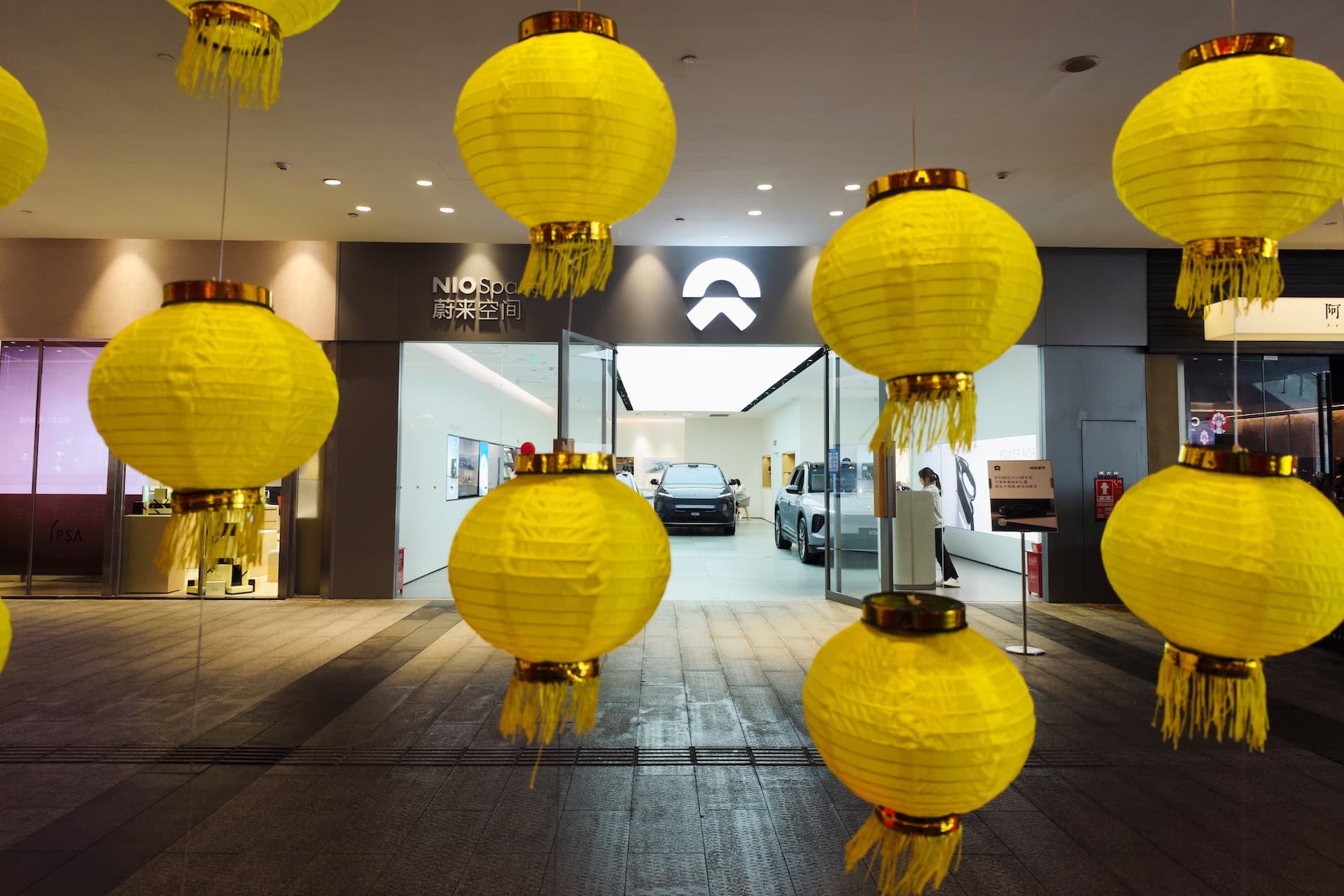 Cover Image for Nio: Mehr Synergien – weniger Kosten