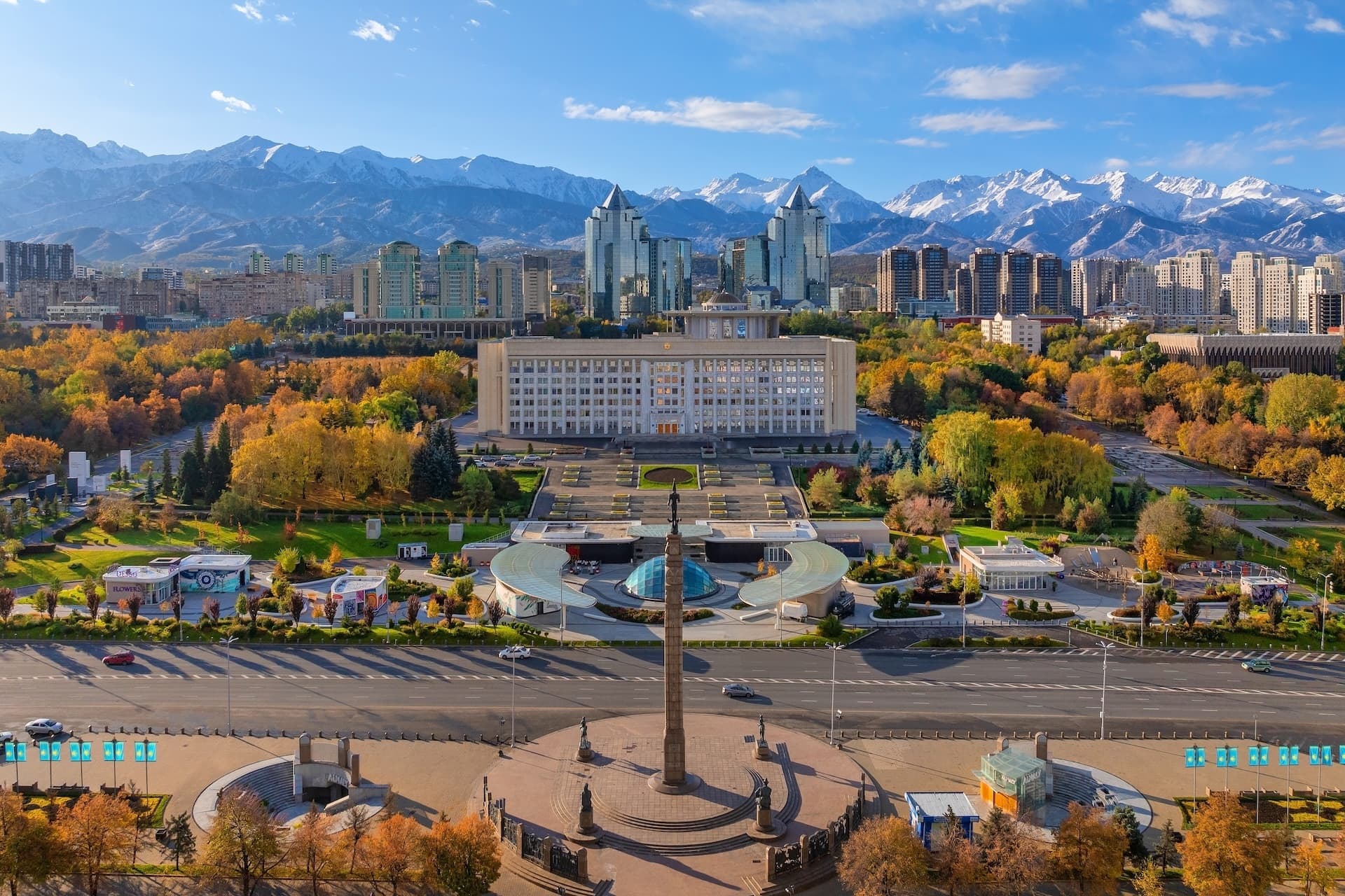 Cover Image for Wirtschafts-Networking zu Potenzialen in Kasachstan