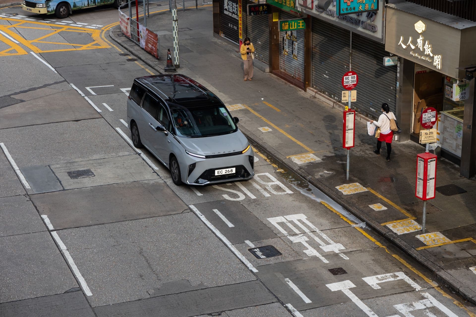 Cover Image for Wie Chinas Automobilindustrie globale Märkte verändert