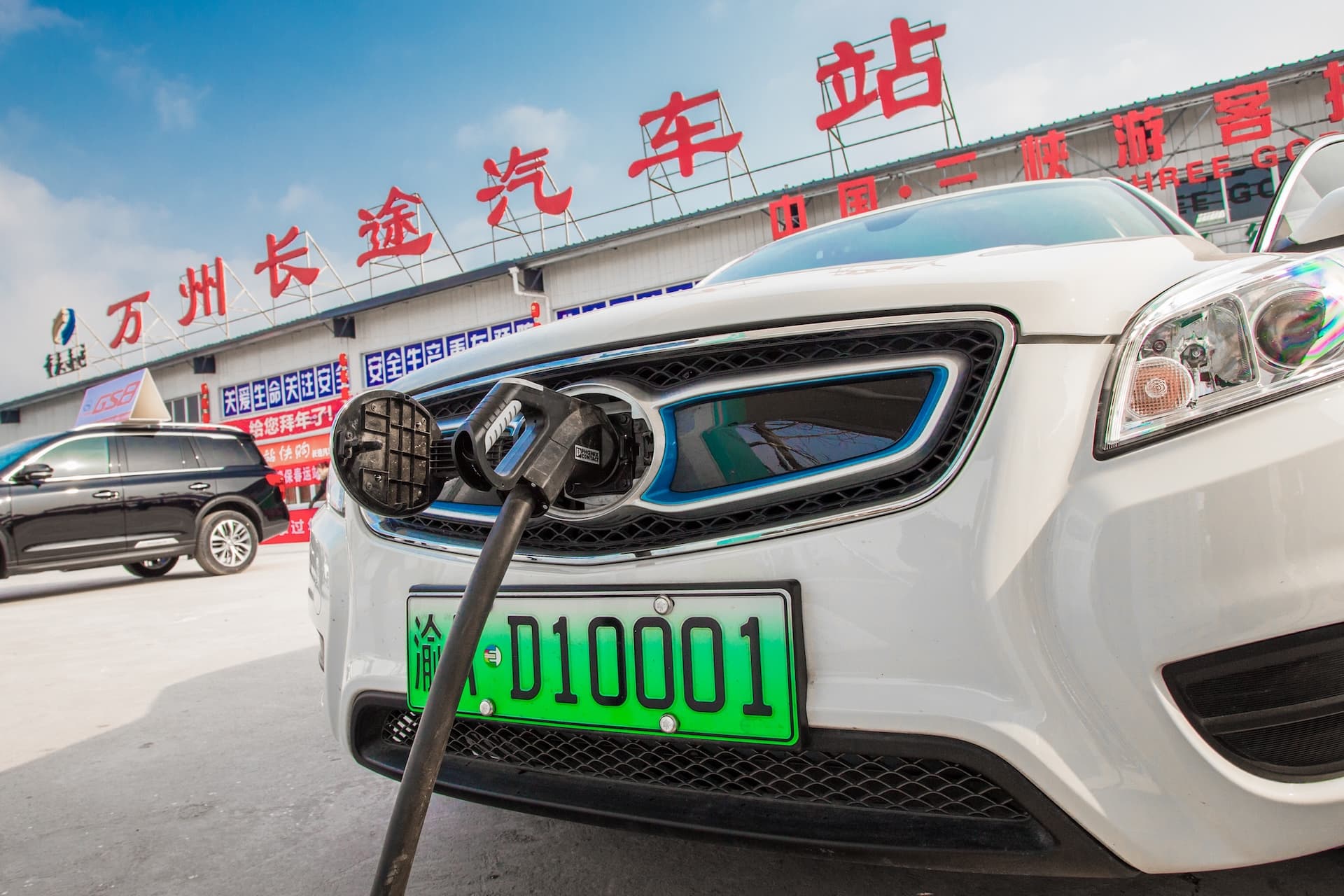 Cover Image for China nutzt erstmals E-Autos für die Netzstabilisierung