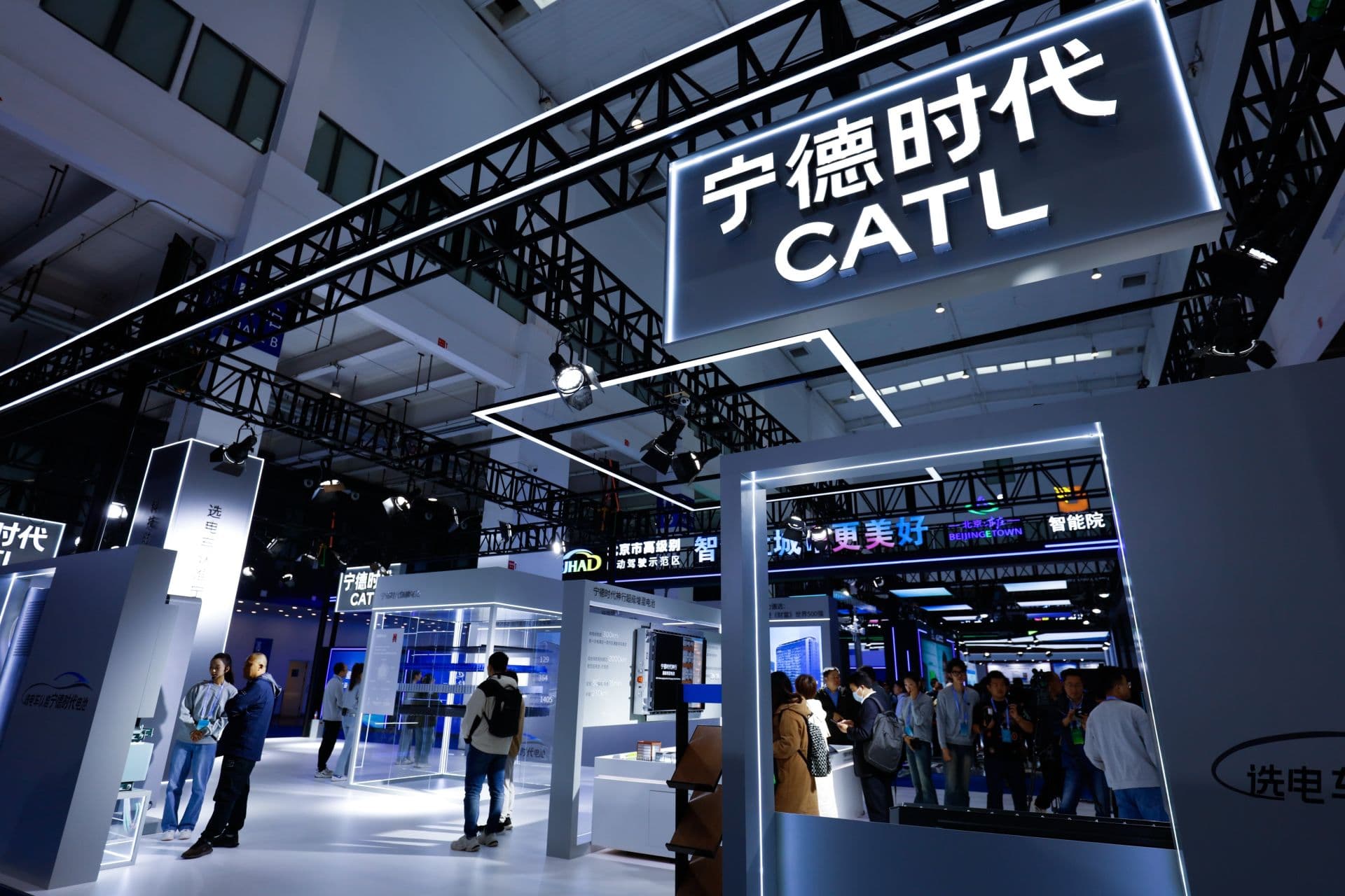 Cover Image for CATL: Produktion in Ungarn soll 2026 beginnen