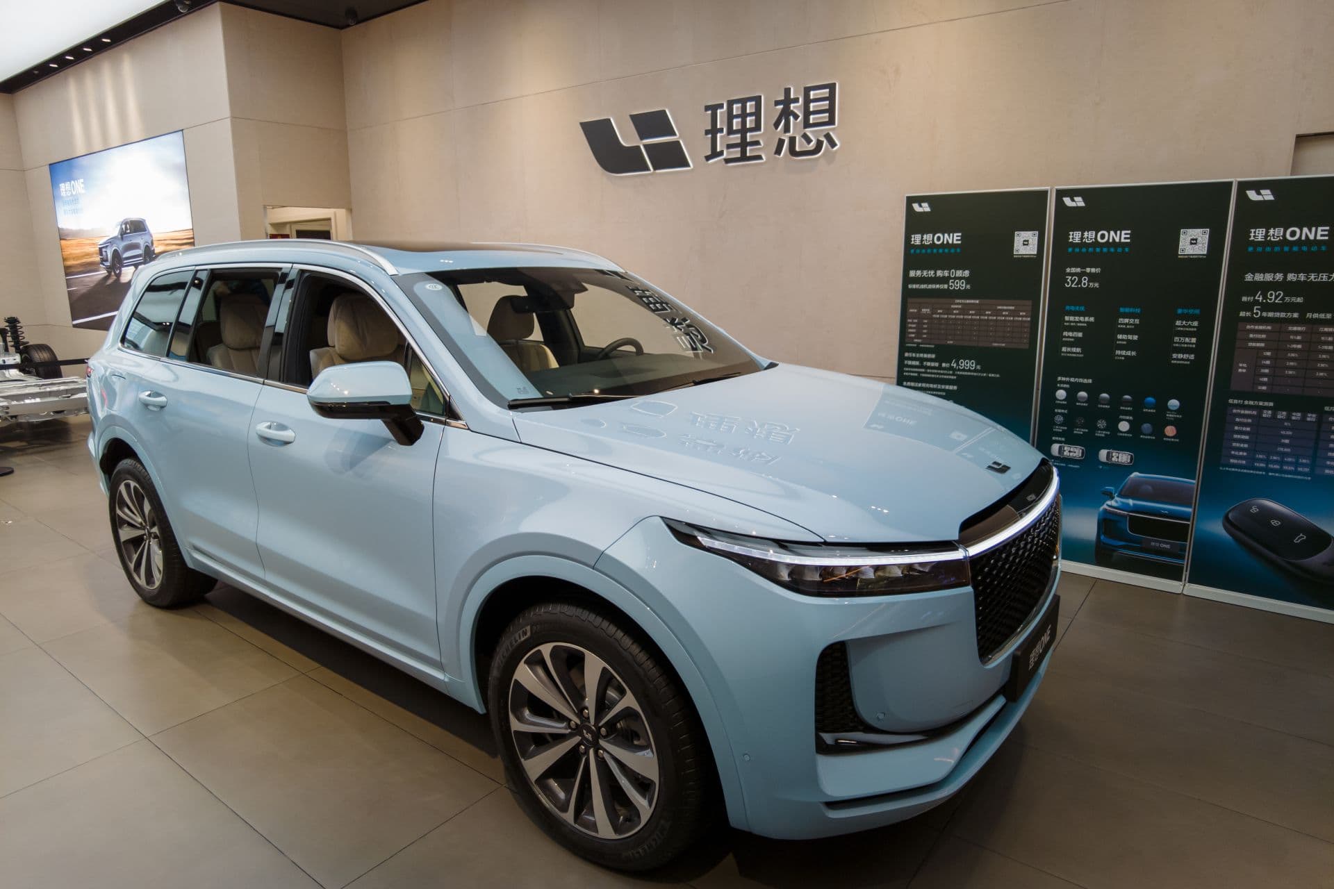 Li Auto senkt Prognose für Auslieferungen im 2. Quartal