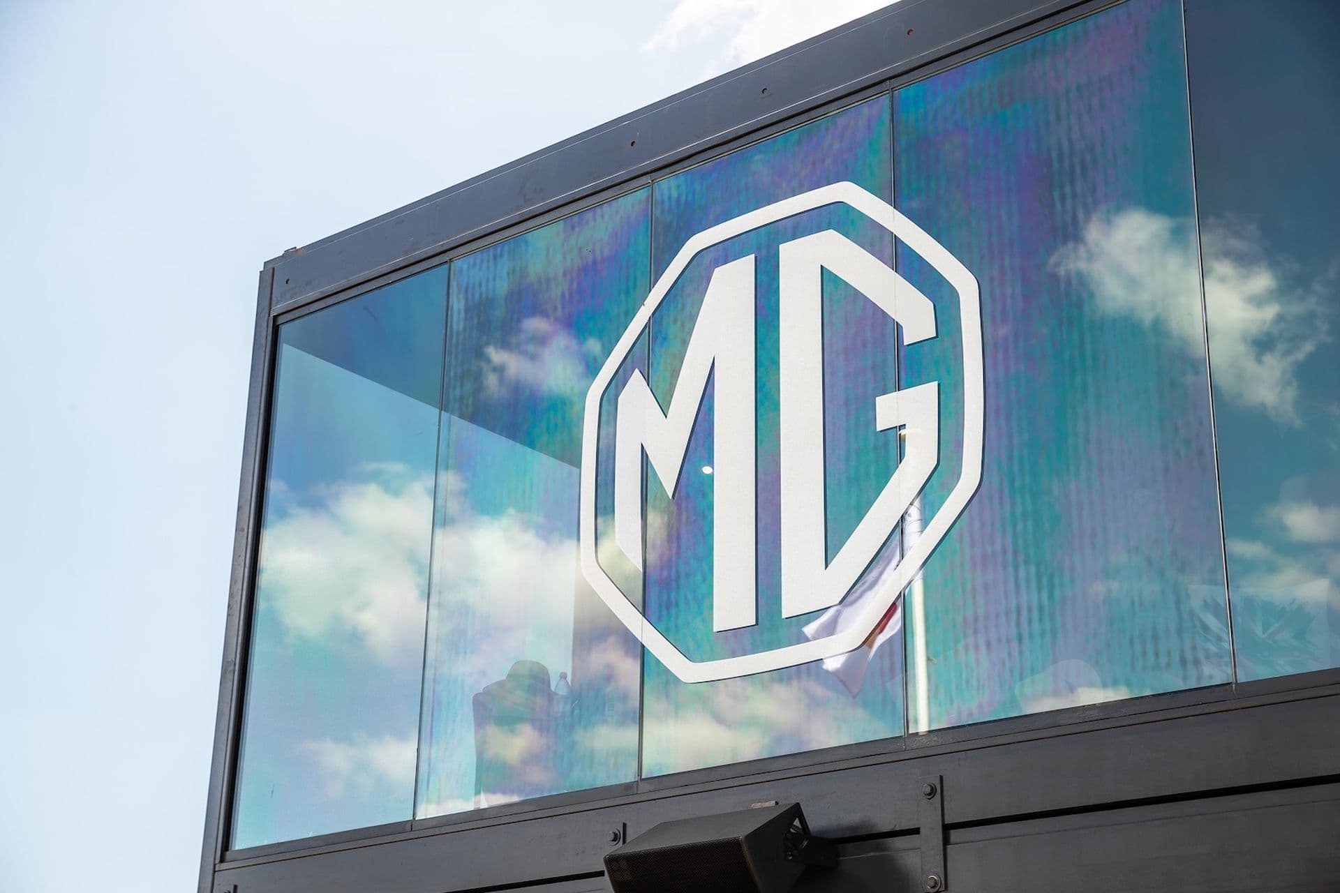 Cover Image for MG Motor will in zwei Jahren 13 neue E-Autos herausbringen