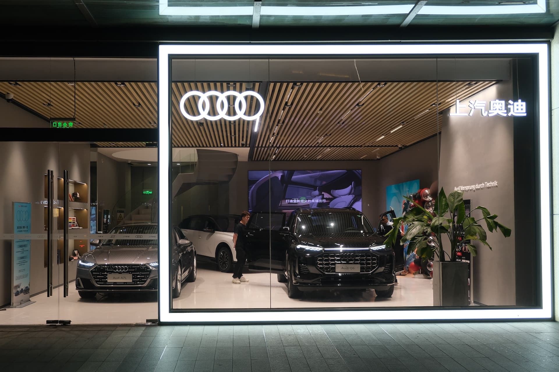 Mehrere Audi-Händler in China schließen wegen Absatzrückgangs