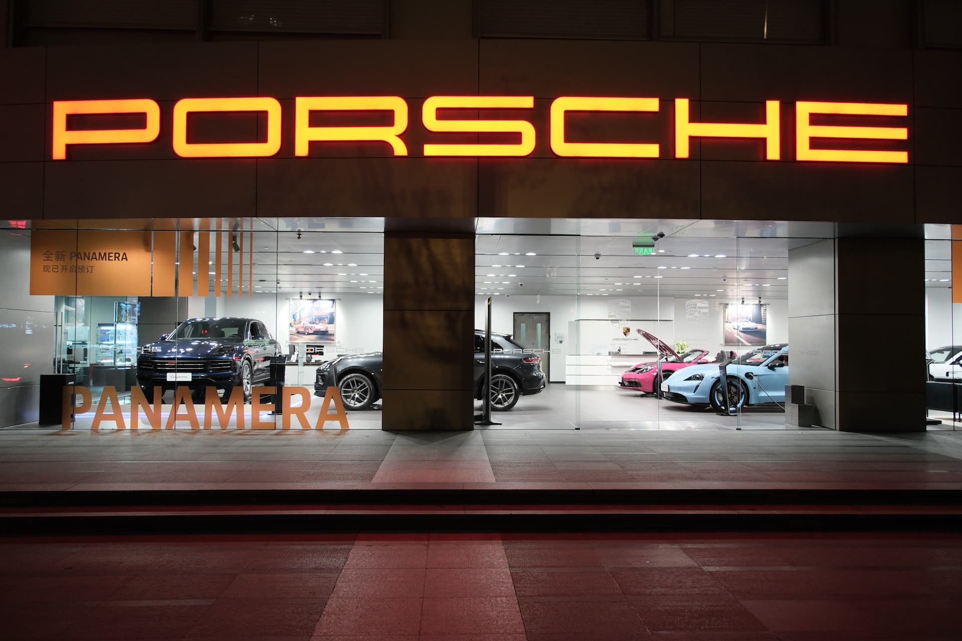 Absatzkrise: Porsche schließt jede dritte Verkaufsstelle in China