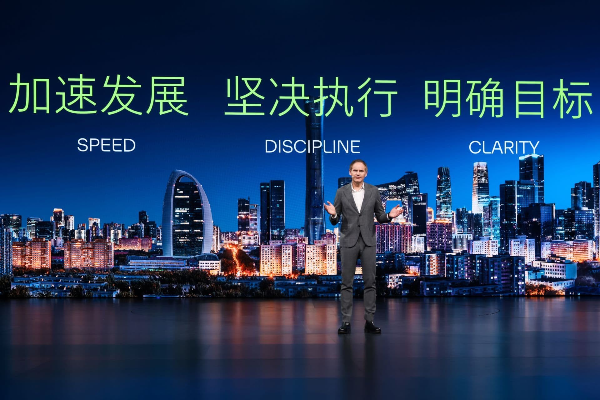 Auto China 2026: VW Group zeigt vier Elektro-Weltpremieren