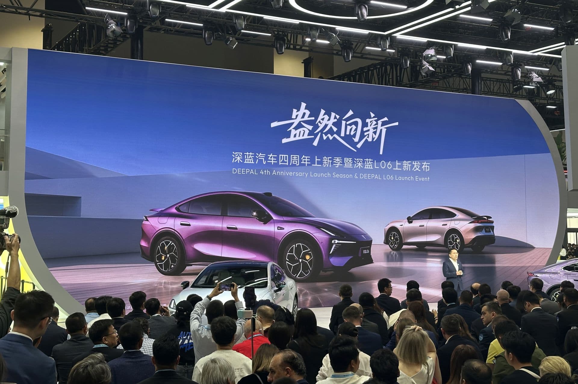 Changan: Chinas stiller Riese greift an