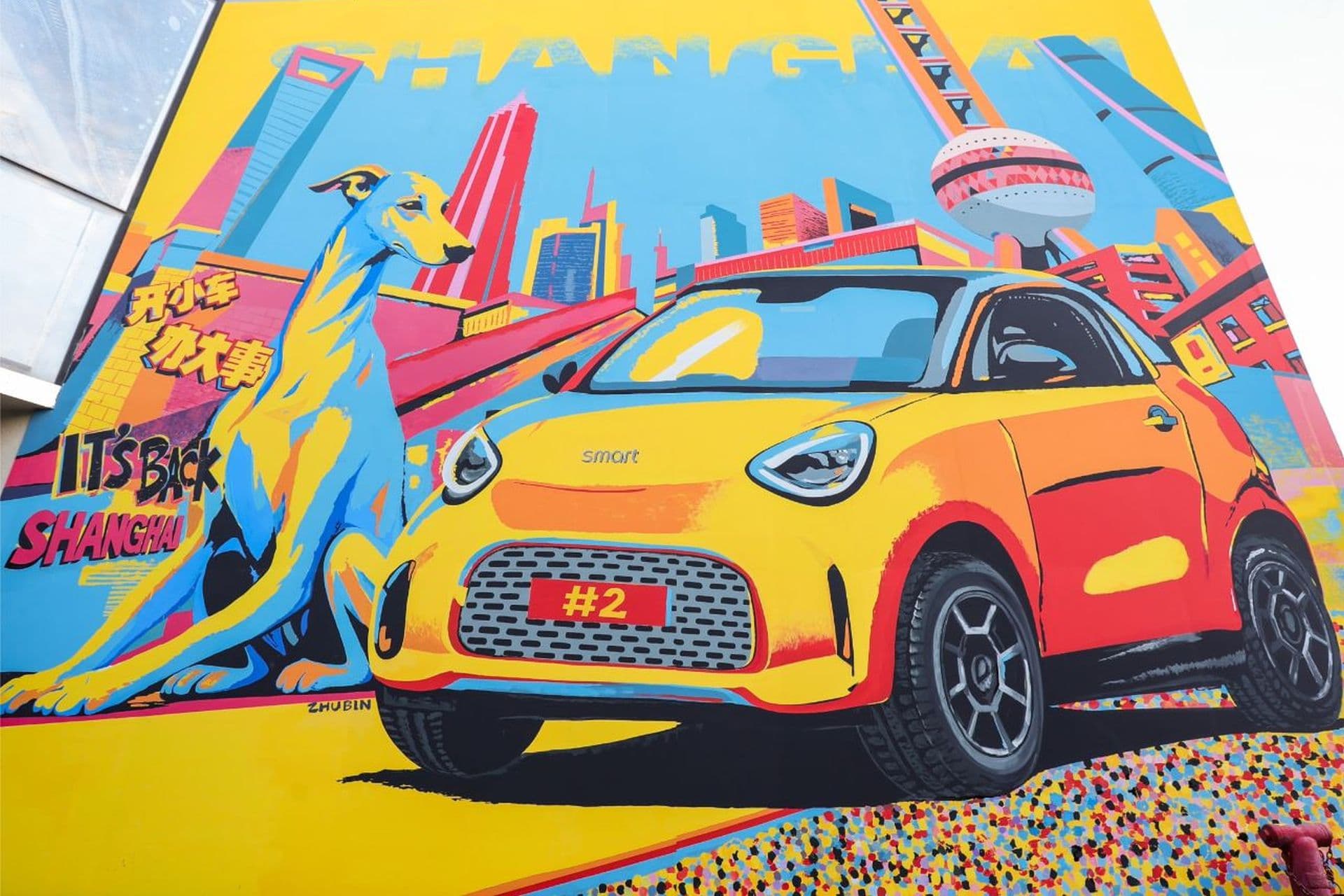 Smart #2: Airbrush-Kunst statt Erlkönig-Fotos