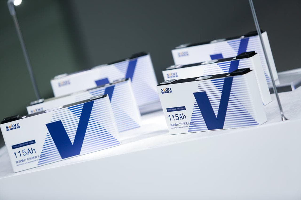 SVOLT startet Serienproduktion seiner Nickel-Mangan-Batteriezellen (NMX)
