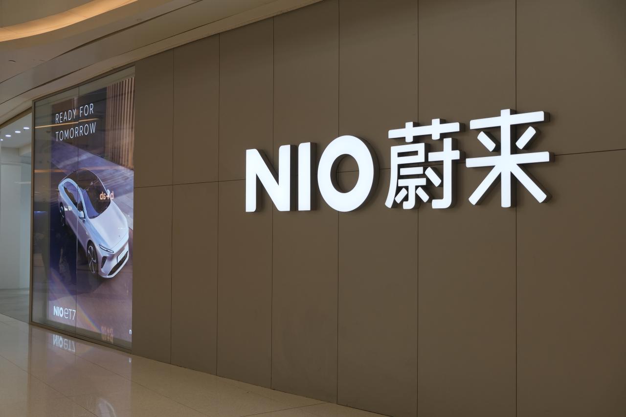 NIO stellt mit ES7 ein neues Elektro-SUV in Aussicht